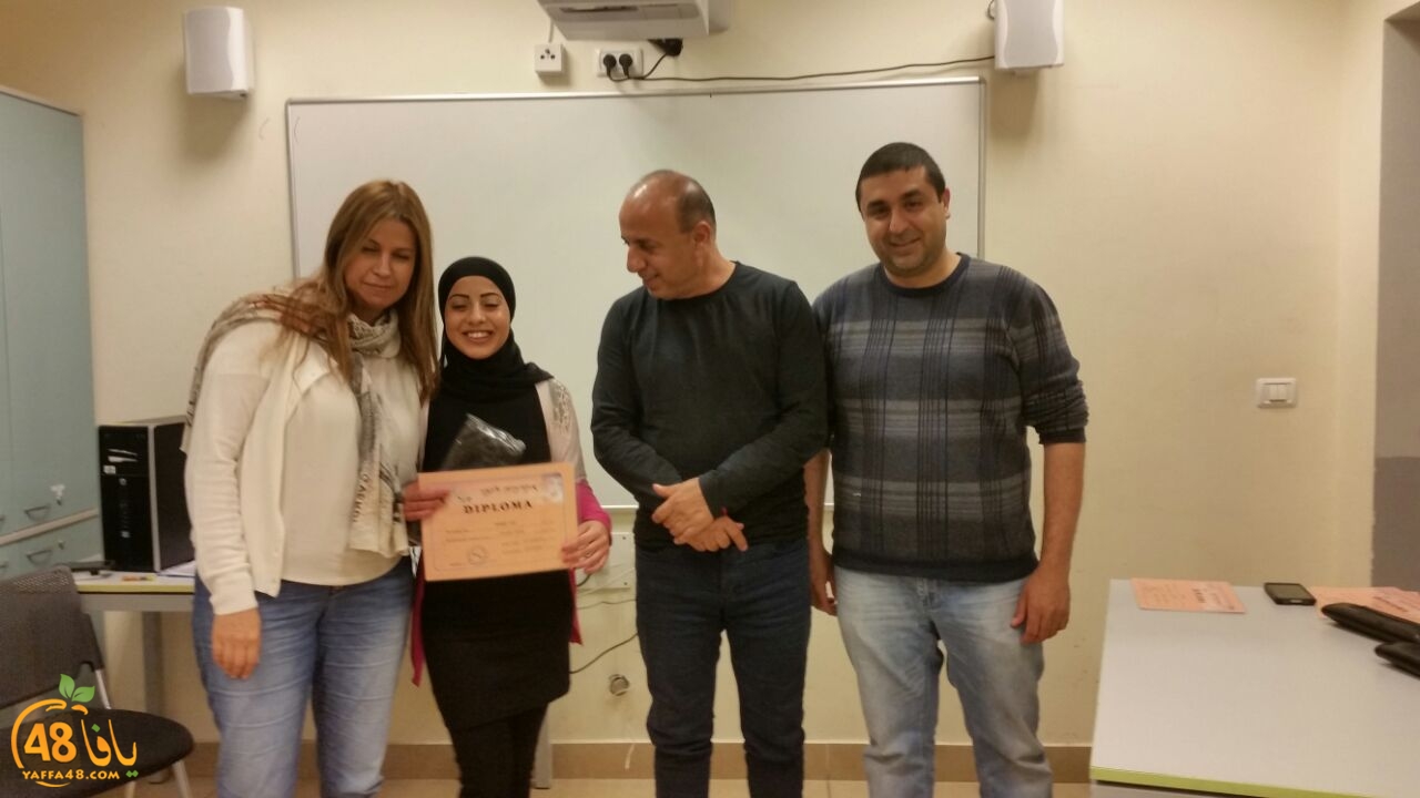 make up dawra (5).jpg